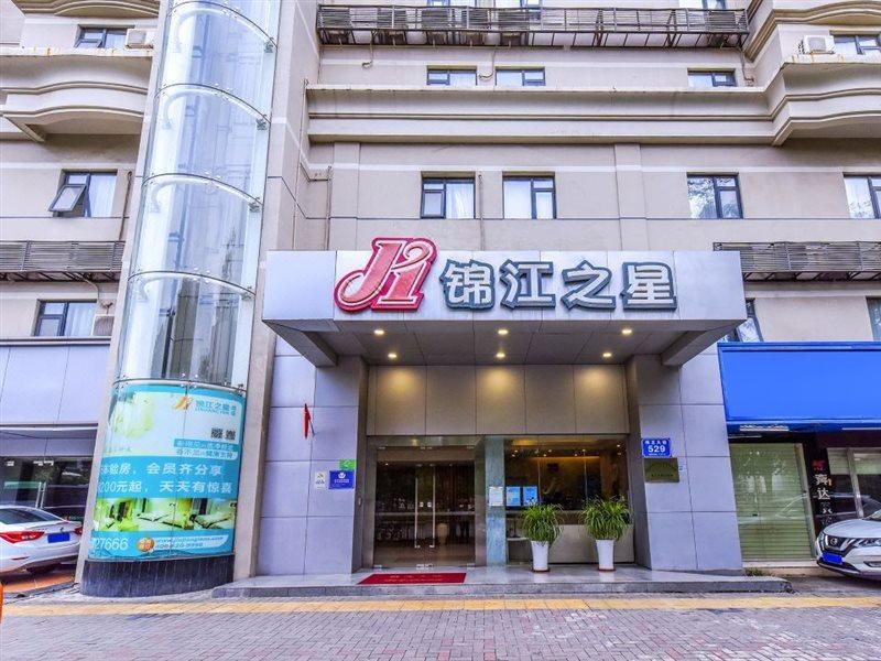 Jinjiang Inn Shenzhen North Railway Station Exterior foto